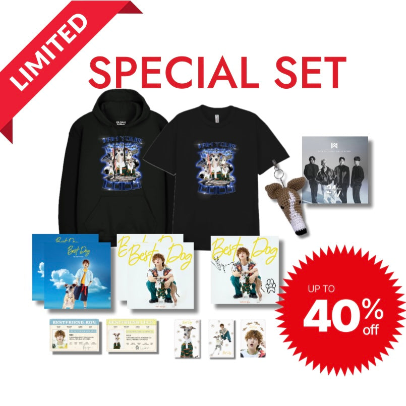 "BEST DOG" Special set